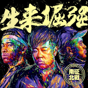 男男少年乖h调教跪趴
