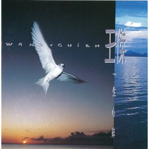 男男少年乖h调教跪趴
