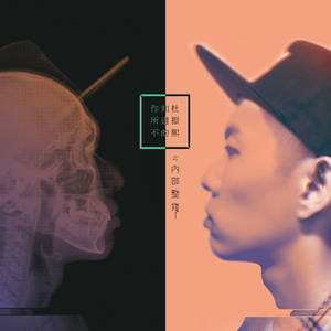 男男少年乖h调教跪趴
